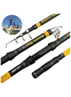 Huntsman Telescopic Fishing Rod, Graphite Carbon Fiber Portable Spinning Telescopic Fishing Pole for Boat Saltwater and offshore angling,2.4m Long Cast Fishing Gear  - Image 1