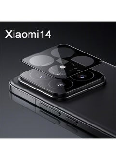 Camera Lens Protector Compatible with Xiaomi 14 Camera Screen Protector,9H Scratch-Proof Explosion-Proof Anti-scratchTempered Glass Camera Lens Protective Film