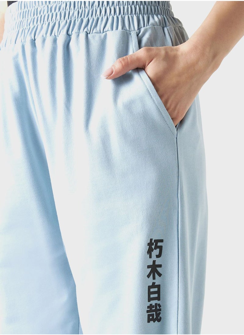 SP Characters - Naruto Print Sweatpants - Image 1