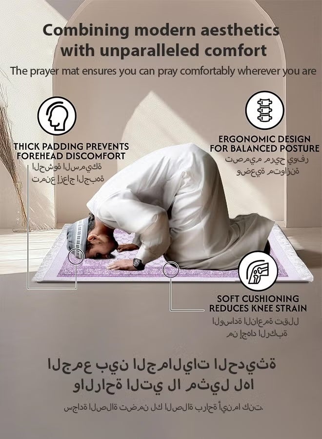 Aijmil مجموعة سجادة صلاة من 3 قطع، سجادة صلاة رائعة مع حقيبة وتسبيح، مادة عالية الجودة لطيفة على البشرة، سجادة صلاة قابلة للطي، مناسبة للمنزل والسفر والمكتب والعمل ورمضان والعيد وما إلى ذلك، أفضل هدية للصلاة (أرجواني) - Image 5