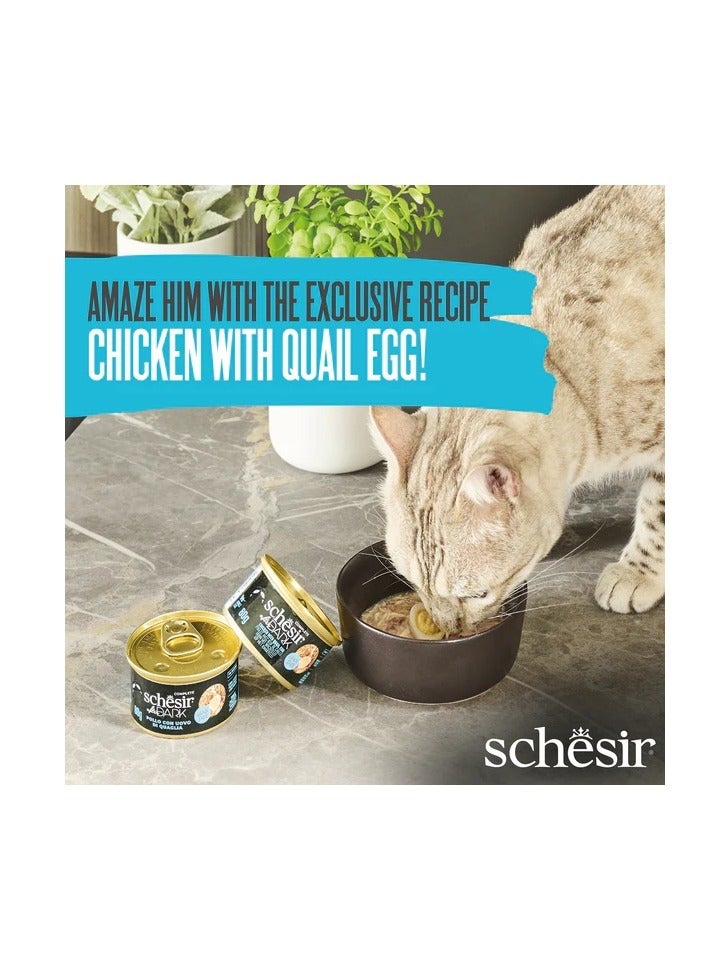 Schesir After  12X80g Dark Wholefood Variety Pack Adult Cat Mixed Wet Food - Image 2