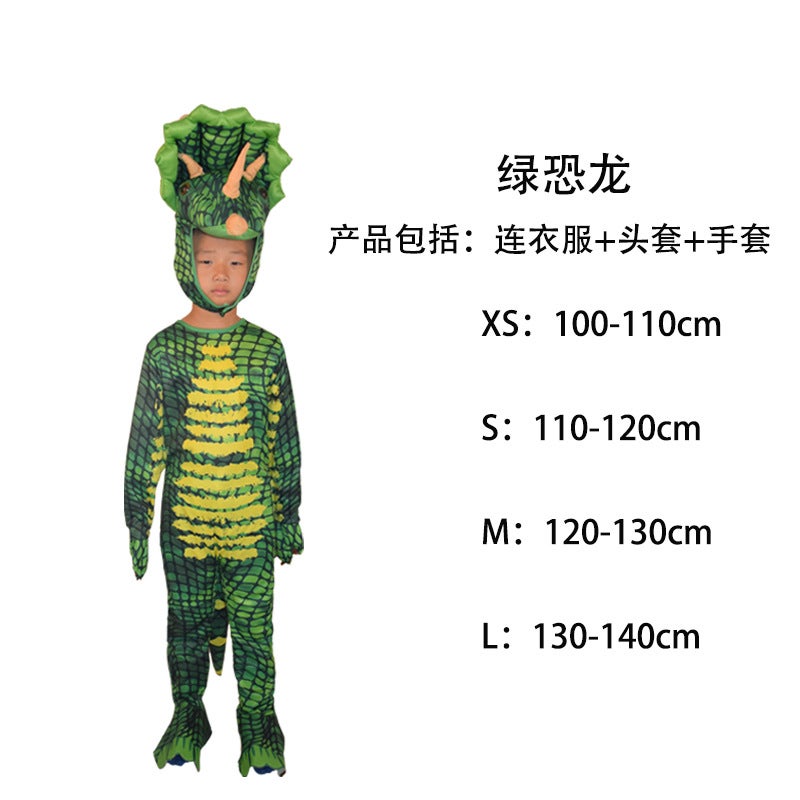 Godzilla Monster Costume Halloween Dinosaur Dress Up Performance Clothes Kids Ultraman Wars King Kong cos Clothes Green dinosaur + headgear + gloves