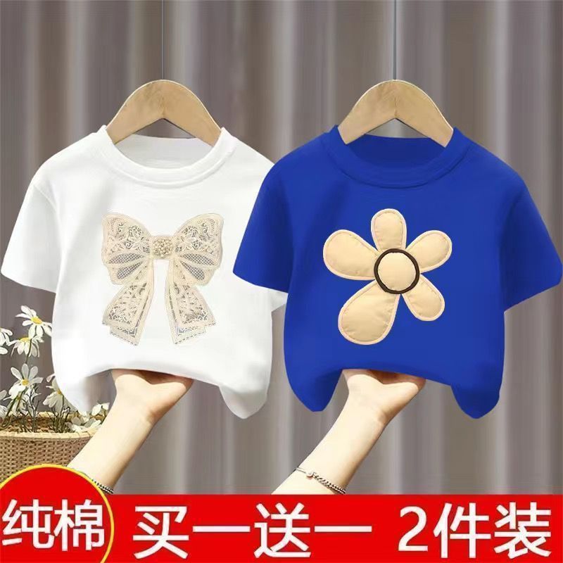 Girls' Short-Sleeved T-Shirt Summer 2023 New Western-Style Children'S Korean-Style Loose Casual Top Little Girl'S Base 12 - Image 1