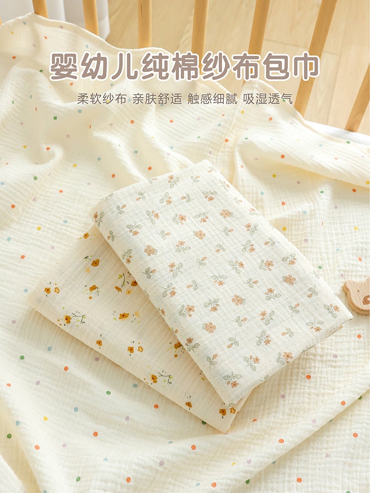 Newborn Baby Wrapping Towel Baby Cotton Double Gauze Swaddling Towel Children'S Bath Towel All Seasons Universal Quilt - Image 2