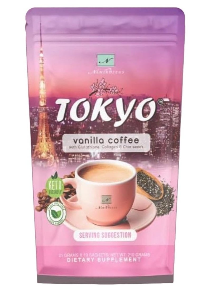 NAMIROSEUS Namerosius Tokyo Vanilla Coffee, 21g x 10 Sachets, 10 Pieces 