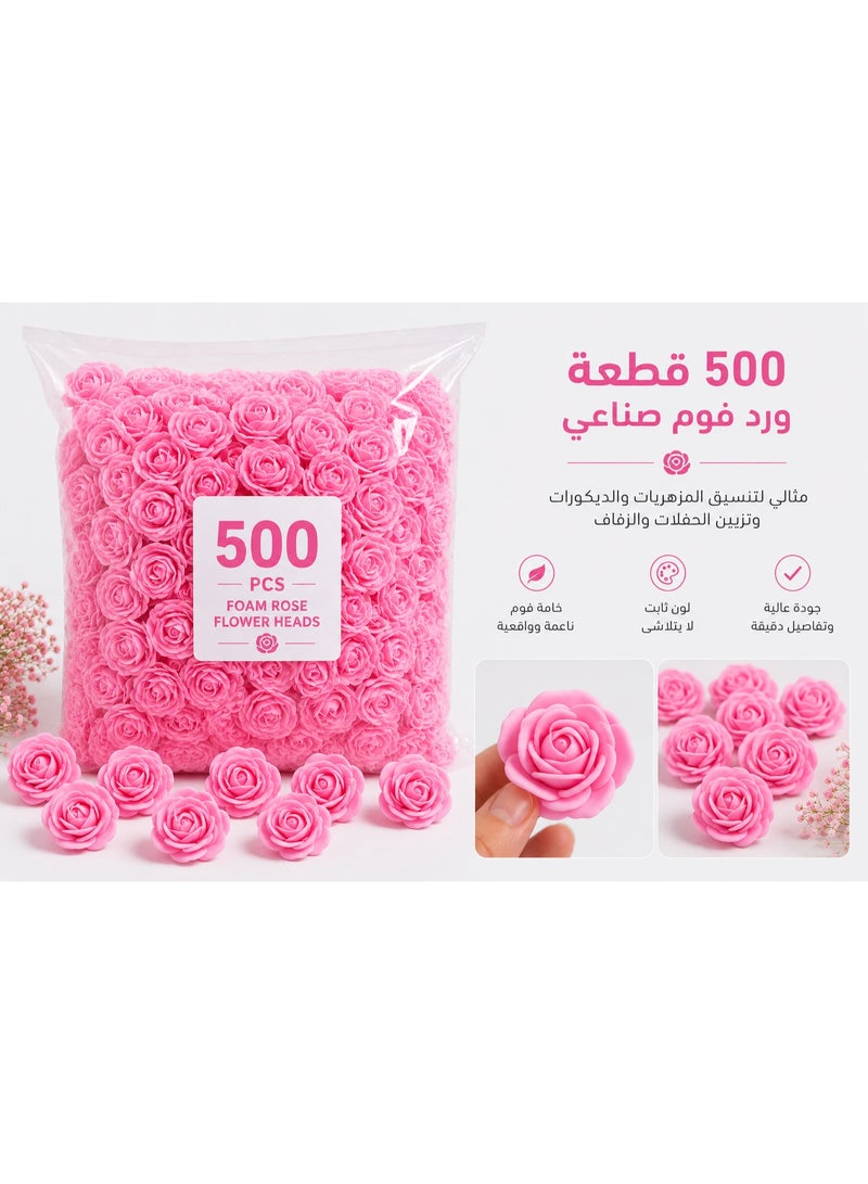 500Pcs Pink Foam Rose Flower Heads For Home Decor – Artificial Pink Roses For Vase Arrangements, Wedding, Party & House Decoration - Image 3