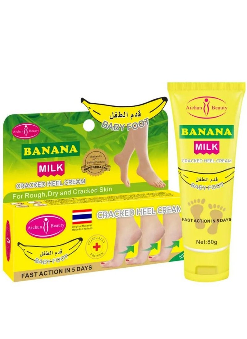 Aichun beauty Foot care cream 80 g  - Image 1
