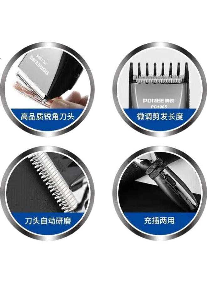 FLYCO Borui Hair Clipper, Electric Trimmer For Adults, Home Electric Hair Cutter, Diy Haircut Tool, Hair Trimmer, Hair Cutting Tool Set, Rechargeable, Pc1905 - Image 2