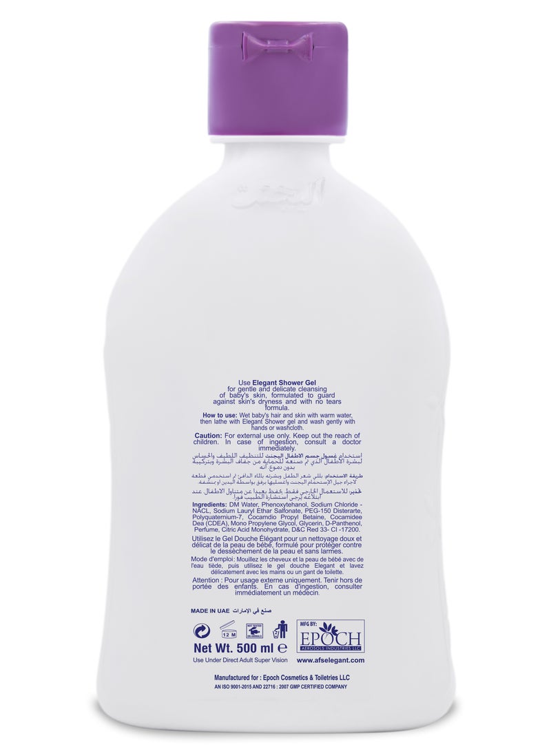 Elegant Elegant Lavender Baby Shower Gel 500ml  - Image 2