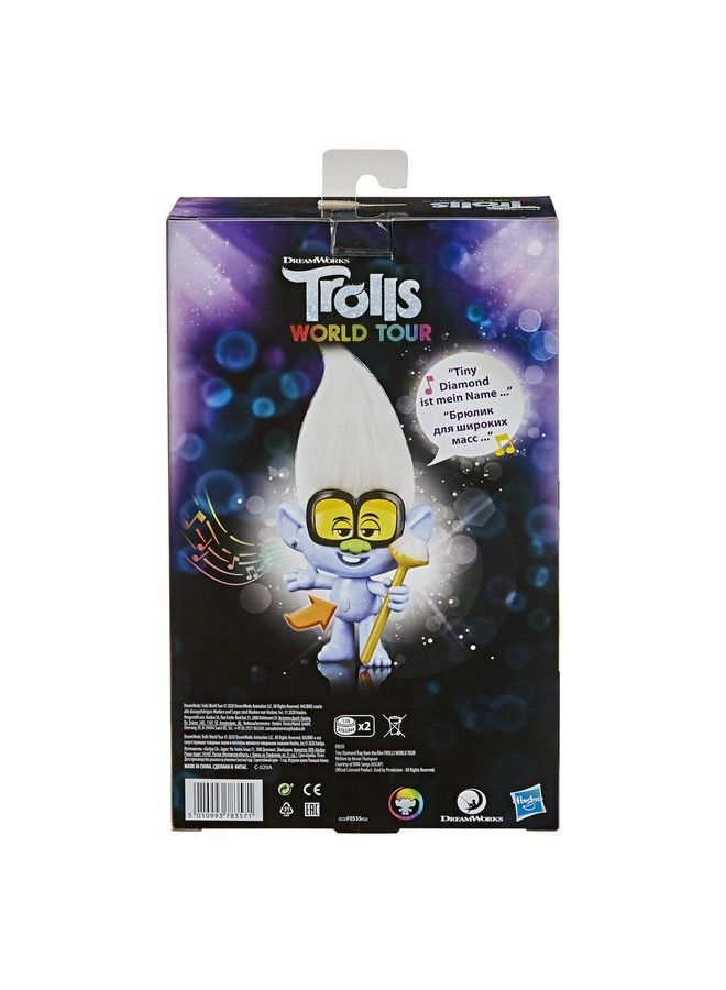 Trolls Dreamworks Trolls World Tour Rappin - Image 4