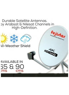 fujistar 4K Ultra HD Satellite Dish 90cm - High-Performance Digital TV Antenna for Clear Reception  - Image 4