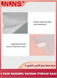 UNUNS Vacuum Storage Bags 6 Jumbo Pack,2 Different Sizes Vacuum Seal Bag With Free Hand Pump,Large Space Saver Compression Storage Bag For Clothes Comforters Blanket Pillows Bedding  - Image 5