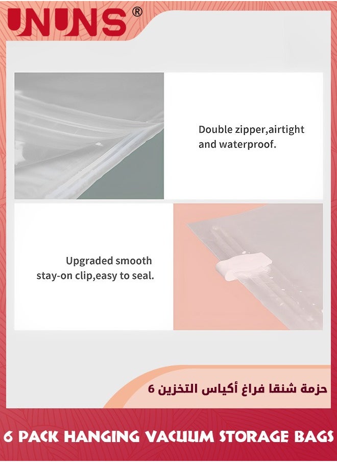 UNUNS - أكياس تخزين مفرغة 6 حزمة عملاقة، 2 حجمين مختلفين أكياس ختم مفرغة مع مضخة يد مجانية، أكياس تخزين ضغط لتوفير المساحة الكبيرة للملابس والأغطية والبطانيات والوسائد والفراش - Image 1