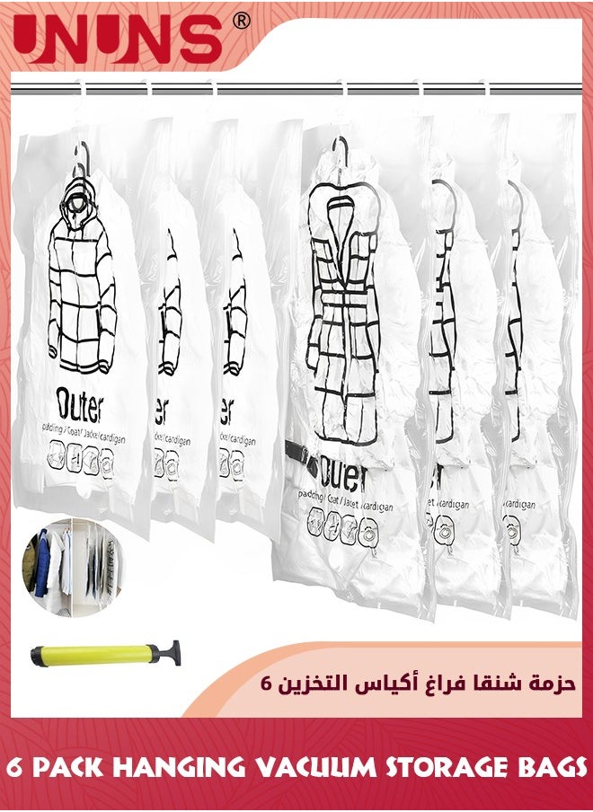 UNUNS - أكياس تخزين مفرغة 6 حزمة عملاقة، 2 حجمين مختلفين أكياس ختم مفرغة مع مضخة يد مجانية، أكياس تخزين ضغط لتوفير المساحة الكبيرة للملابس والأغطية والبطانيات والوسائد والفراش - Image 1