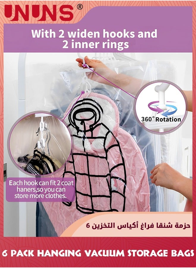 UNUNS - أكياس تخزين مفرغة 6 حزمة عملاقة، 2 حجمين مختلفين أكياس ختم مفرغة مع مضخة يد مجانية، أكياس تخزين ضغط لتوفير المساحة الكبيرة للملابس والأغطية والبطانيات والوسائد والفراش - Image 1