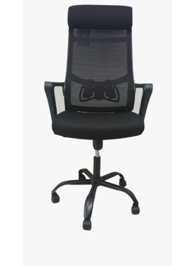 Office chair with adjustable headrest, mesh back, swivel casters, black, 60 x 40 x 50 cm, 22 kg - Image 1
