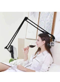 Overhead Phone Stand Holder, Phone Clip Holder Clamp for Desk, Mount Flexible 360° Rotation,Long Arm Bracket for All 4.7-7.0 In Smartphones, Tablets, Live Streaming,Videos