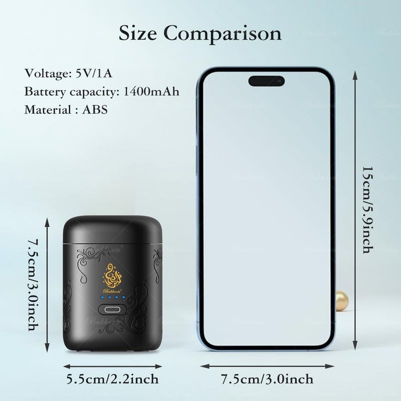 بخون مبخرة كهربائية صغيرة مع ضوء عرض، مبخرة عربية، مبخرة محمولة قابلة للشحن عبر USB، مجموعة هدايا B38 (أسود) - Image 2