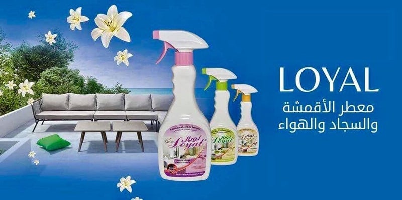 لويال معطر للأقمشة والسجاد والهواء من لويال، برائحة الزهور الغريبة، مضاد للبكتيريا ومزيل للروائح، أرجواني، 500 مل - Image 2
