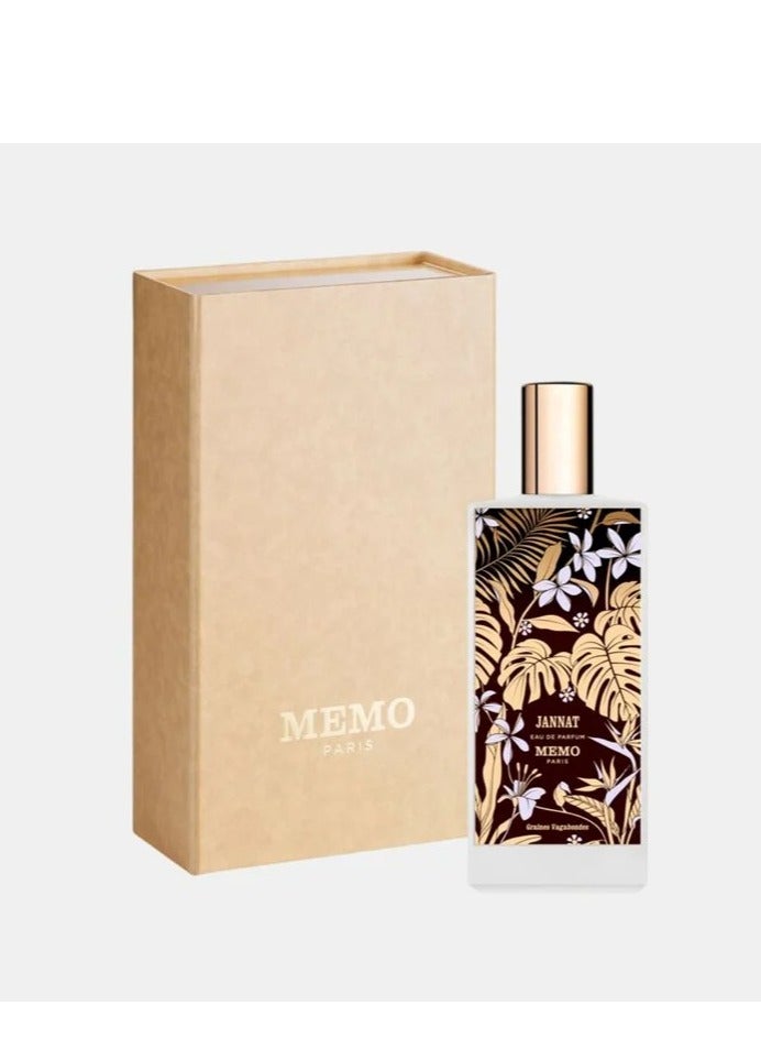ميمو جنة أو دو برفيوم ٧٥ مل - Image 1
