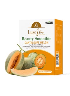 NUGEN Hami Melon Beauty Glowing Smoothie Cantaloupe Melon Fruity Powder Tea ,With Collagen Glutathione 10 Bags  - Image 5