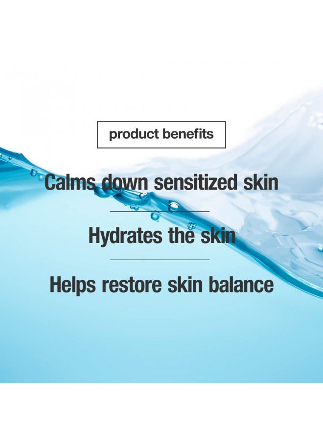 CONTROL CORRECTIVE SKIN CARE SYSTEMS - Control Corrective Sensitive Skin Tonic with Aloe, 6.7 Fl Oz - Calms Overstimulated Or Reddened Skin Types, Soothing & Sedating with Aloe Vera & Chamomile Extracts, Refreshing, Relaxing, Replenishing - Image 1