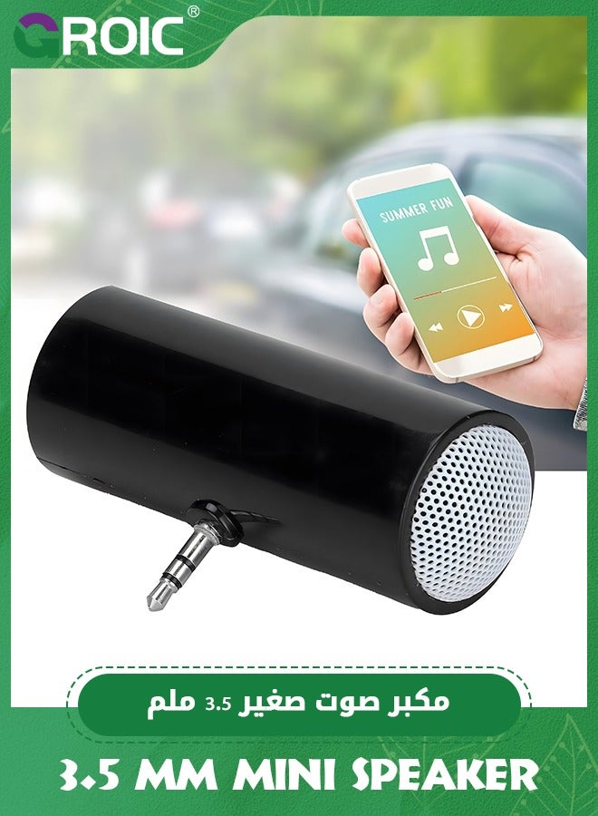 GROIC 3.5 mm Jack Black Mini Stereo Speaker Portable Soft Sound Portable Speaker, Pillow Speaker for Mobile Phones and Tablets Plug in Speakers with Aux Input Pillow for Sleeping Extern  - Image 3