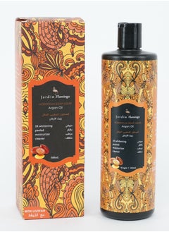 Jardin Flamingo Moroccan Soap Liquid 500ml - Argan Oil  - Image 1