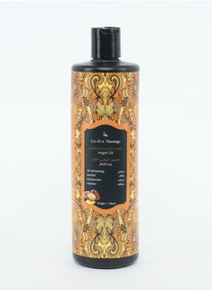 Jardin Flamingo Moroccan Soap Liquid 500ml - Argan Oil  - Image 2
