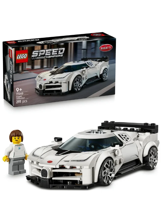 LEGO Speed Champions Bugatti Centodieci Hyper Sports Car 77240 (291) Pieces