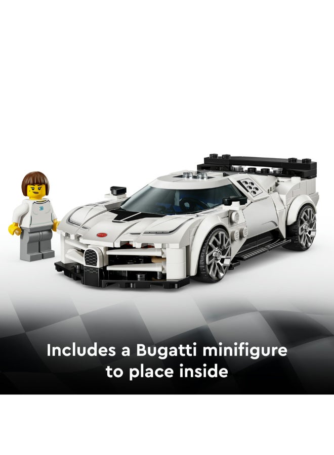 ليغو لعبة السيارة الرياضية الفائقة Bugatti Centodieci من ليغو® سبيد تشامبيونز للصبيان والبنات، مجموعة نموذج للأطفال 77240 - Image 5