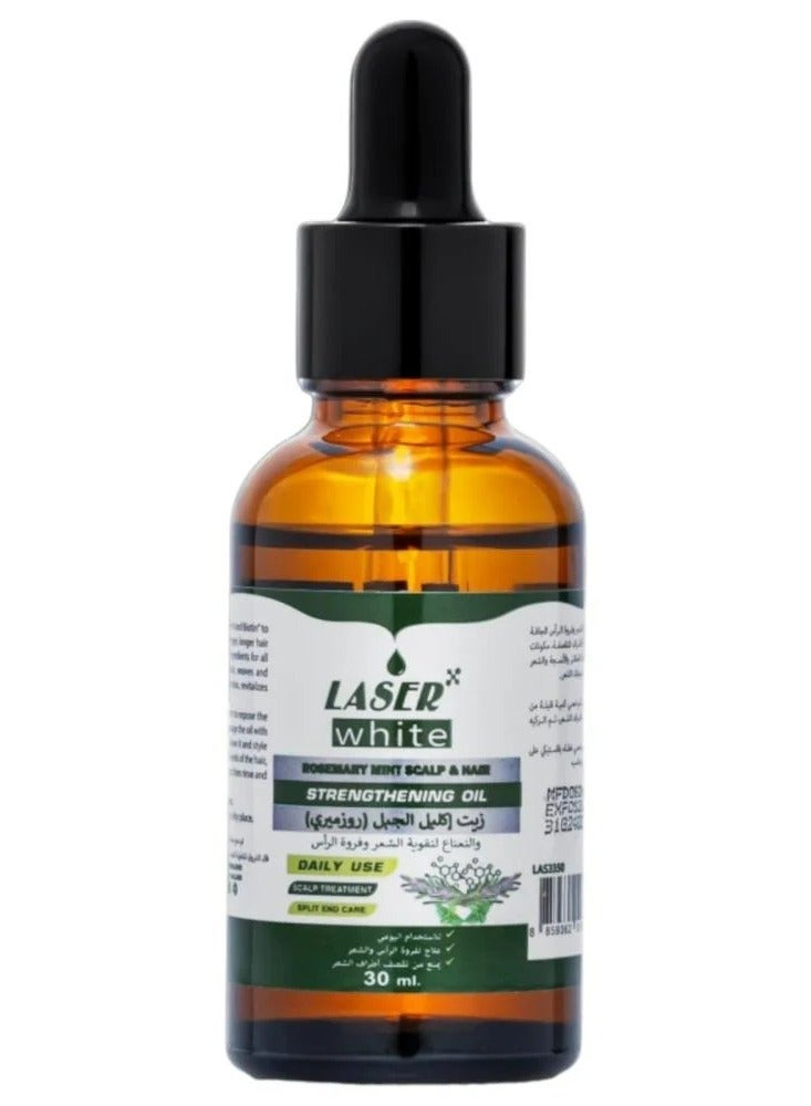 ليزر وايت زيت إكليل الجبل والنعناع لتقوية الشعر وفروة الرأس 30 مل - Image 1