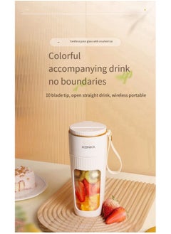 KONKA Portable Rechargeable Juicer，Personal Size and Portable Blender/Mixer/Mini Mixer – 340ml cup Ten Blades Great Mixing， for Shakes, Smoothies, Fresh Juice, Baby Food, Vegetables, For Travel Home Office Sports Outdoors  - Image 1