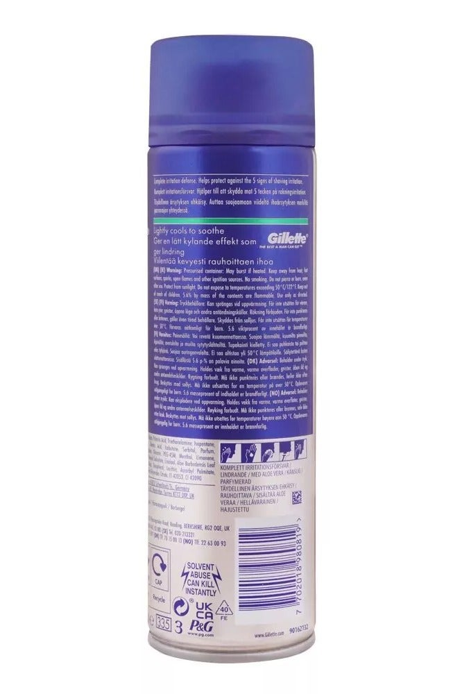 Gillette Gillette Series shaving gel With Aloe Vera 200ml - Image 2