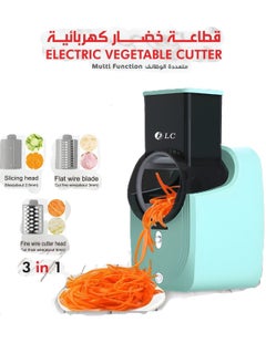 Generic Electric Vegetable Slicer 50 Watts 3 in 1 