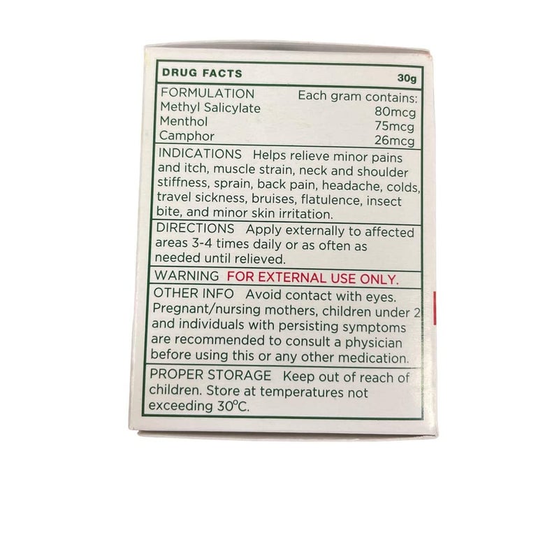 Katinko مرهم كاتينكو خبير الألم والحكة 30 جرام - Image 3