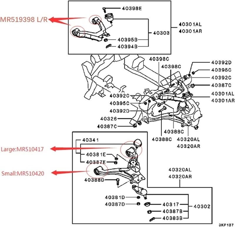 ميتسوبيشي مونترو باجيرو MK3 MK4 V73 V77 V93 V97 أذرع التعليق الأمامية العلوية والسفلية بوشات 2 قطعة MR510417 - Image 5