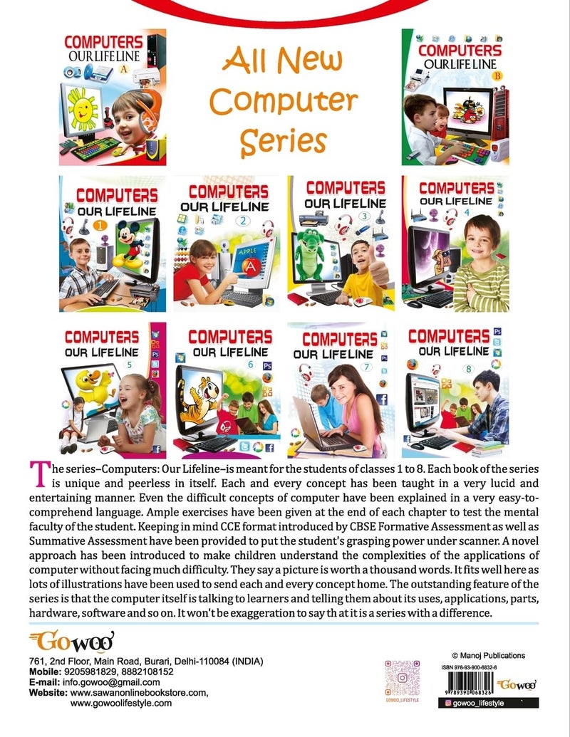 Computer Our Lifeline-B - Image 2