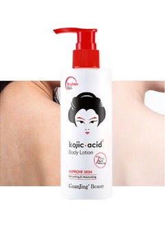 GUANJING Kojic Acid Body Lotion For Dull Or Sallow Skin Tone, Remove Melanin Improve The Sallow And Uneven Skin Enhance Its Whitening Ability Keeping Fair, Smooth, Moisturized And Elastic  - Image 1