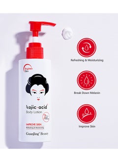 GUANJING Kojic Acid Body Lotion For Dull Or Sallow Skin Tone, Remove Melanin Improve The Sallow And Uneven Skin Enhance Its Whitening Ability Keeping Fair, Smooth, Moisturized And Elastic  - Image 3