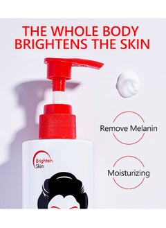GUANJING Kojic Acid Body Lotion For Dull Or Sallow Skin Tone, Remove Melanin Improve The Sallow And Uneven Skin Enhance Its Whitening Ability Keeping Fair, Smooth, Moisturized And Elastic  - Image 5