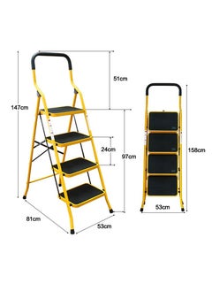 Power Industrial Home Ladder Folding Domestic Stepladder Safety Multi-function Household 4 Steps - pzsku/Z696B3DB62E0B973C9FD5Z/45/_/1666865008/cb74021f-4abe-4c0e-a44b-36c8c240766f