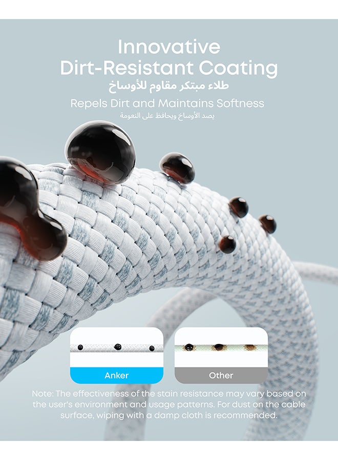 Anker Zolo USB C to USB C Cable, Braided and Dirt-Free Type C Fast Charging Cable, Slim Connector, for iPhone 17/16 Series, MacBook (240W) (White, 3.3ft) - Image 4