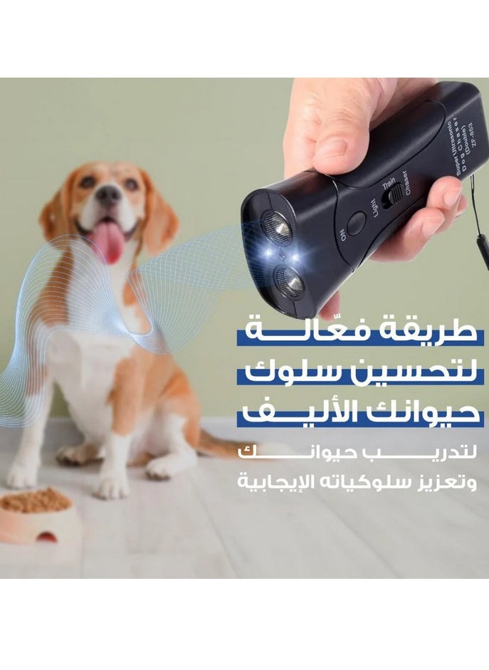 Generic - Cat and Dog Repellant Accessory Device - Image 1