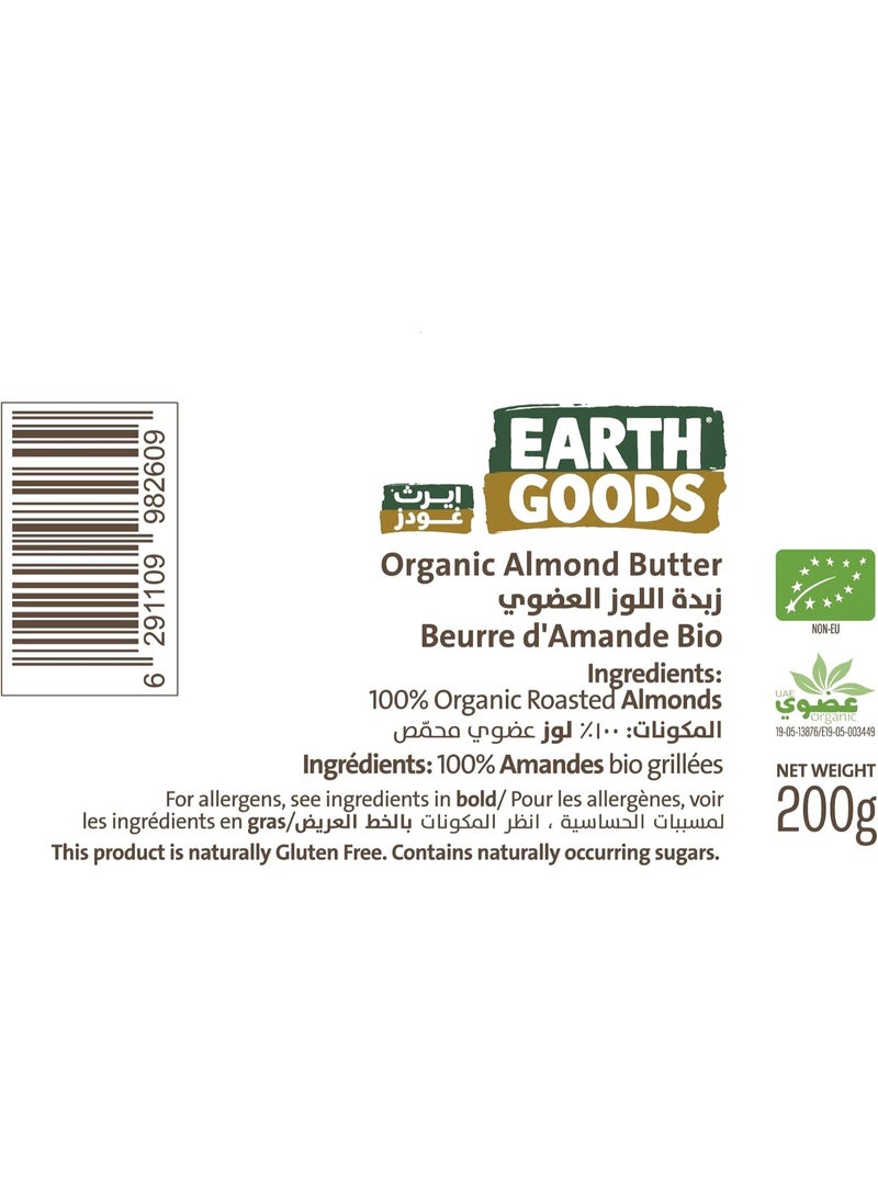 Earth Goods Organic Roasted Almond Butter - Image 3