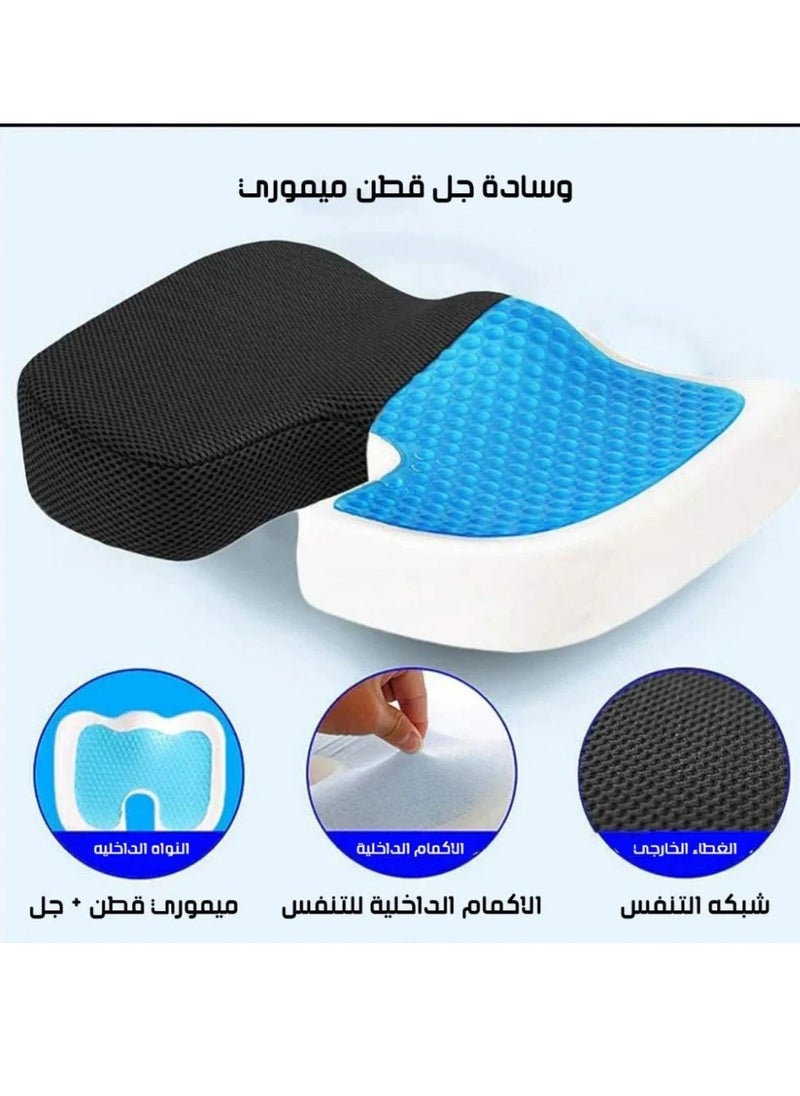 الذاكرة السريعة وسادة مقعد مايكرو سبيد من الميموري فوم الجل مانعة للانزلاق ومعززة بالجل لتقويم العظام والعصعص مع غطاء من المايكروفايبر قابل للازالة، لالام العصعص ودعم الظهر لكرسي المكتب مقعد كرسي السيارة على شكل حرف U  - Image 3