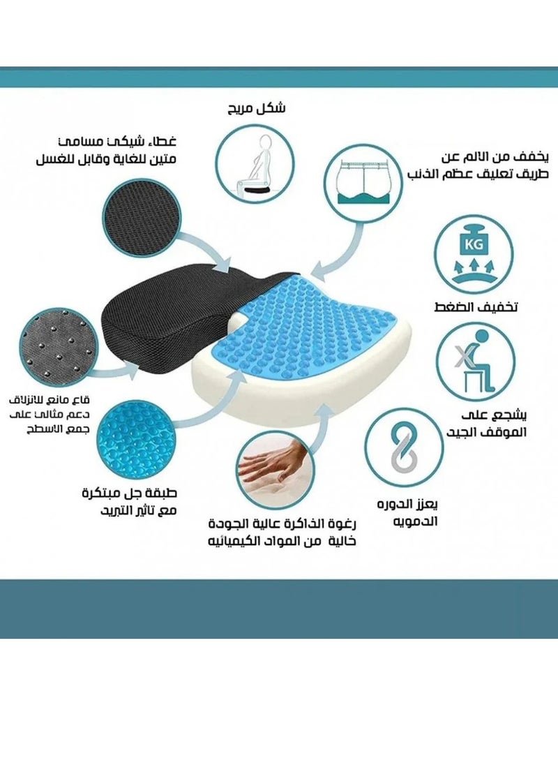 الذاكرة السريعة وسادة مقعد مايكرو سبيد من الميموري فوم الجل مانعة للانزلاق ومعززة بالجل لتقويم العظام والعصعص مع غطاء من المايكروفايبر قابل للازالة، لالام العصعص ودعم الظهر لكرسي المكتب مقعد كرسي السيارة على شكل حرف U  - Image 4