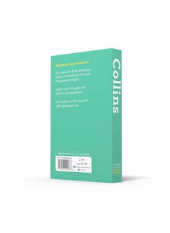 Collins Portuguese Dictionary: Essential Edition - pzsku/Z696C905072090AFB1F11Z/45/_/1738231670/f21ae98e-5bdb-4022-8823-29b5decf9b73