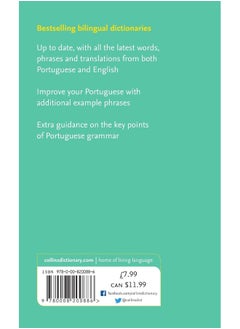 Collins Portuguese Dictionary: Essential Edition - pzsku/Z696C905072090AFB1F11Z/45/_/1738231672/4702263d-73ca-43ab-b606-6b3016dcb483