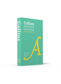 Collins Portuguese Dictionary: Essential Edition - pzsku/Z696C905072090AFB1F11Z/45/_/1738231674/ecbda815-3002-450b-8ace-64c4f3c2e2d0